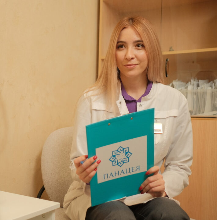 Команда врачей клиники Панацея