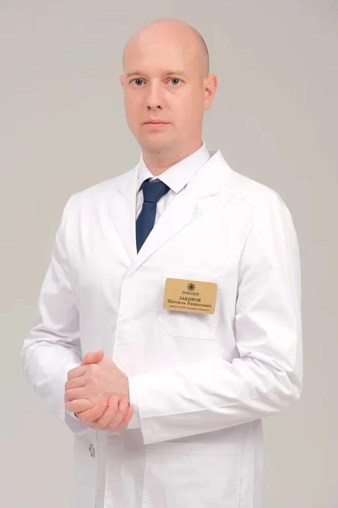 Закиров Шамиль Рашитович
